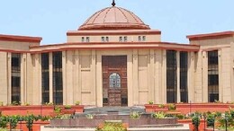 Chhattigarh News: बीवी के सांवले रंग को लेकर पति ने मांगा तलाक़, हाईकोर्ट ने सुनाया ये फैसला?