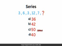 इस गणित की पहेली ने बड़े-बड़ों का घुमा दिया दिमाग, सही जवाब देने में 99 प्रतिशत लोग हुए फेल, क्या आप करेंगे ट्राई? इस गणित की पहेली ने बड़े-बड़ों का घुमा दिया दिमाग, सही जवाब देने में 99 प्रतिशत लोग हुए फेल, क्या आप करेंगे ट्राई?