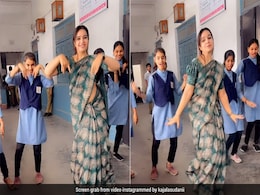 फिजिक्स टीचर ने स्टूडेंट्स के साथ ‘गुलाबी शरारा’ पर किया जबरदस्त डांस, लोग बोले- हमें भी इस स्कूल में एडमिशन चाहिए फिजिक्स टीचर ने स्टूडेंट्स के साथ ‘गुलाबी शरारा’ पर किया जबरदस्त डांस, लोग बोले- हमें भी इस स्कूल में एडमिशन चाहिए
