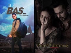 प्रेम और बलिदान की अनोखी कहानी कहते हैं पाकिस्तान के ये 3 सीरियल, भूल जाएंगे एकता कपूर के सीरियल, इस चैनल हो रहे हैं प्रसारित