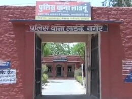 चार दिनों बाद भी गुमशुदा नाबालिग को नहीं खोज सकी पुलिस, परिजनों ने हनुमान बेनीवाल से लगाई गुहार