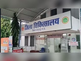 अनूपपुर जिला अपस्ताल का हाल बदहाल, मरीज को एडमिट करने के बाद इलाज से किया इनकार  अनूपपुर जिला अपस्ताल का हाल बदहाल, मरीज को एडमिट करने के बाद इलाज से किया इनकार