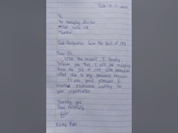 कंपनी के बड़े अधिकारी का Resignation Letter हुआ वायरल, बच्चे की नोटबुक पर लिख दिया इस्तीफा कंपनी के बड़े अधिकारी का Resignation Letter हुआ वायरल, बच्चे की नोटबुक पर लिख दिया इस्तीफा