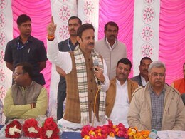 मध्य प्रदेश के चित्रकूट में काऊ सफारी के रूप में विकसित होगा गौ-अभयारण्य, ऐसा है सरकार का प्लान मध्य प्रदेश के चित्रकूट में काऊ सफारी के रूप में विकसित होगा गौ-अभयारण्य, ऐसा है सरकार का प्लान