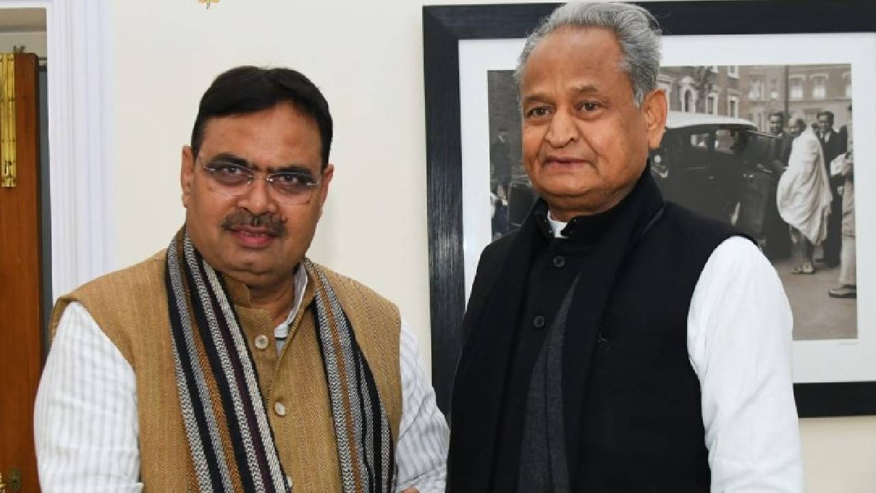 गहलोत विनती करते रह गए लेकिन सीएम भजनलाल ने बात नहीं मानी?