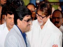 अमिताभ बच्चन की इस फोटो को देख लोगों को हो गई थी बड़ी गलतफहमी, बेटे अभिषेक को देनी पड़ी थी सफाई अमिताभ बच्चन की इस फोटो को देख लोगों को हो गई थी बड़ी गलतफहमी, बेटे अभिषेक को देनी पड़ी थी सफाई