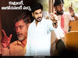 Chandrababu Naidu's Son vs Ram Gopal Varma Over Film's Political Tones Chandrababu Naidu's Son vs Ram Gopal Varma Over Film's Political Tones