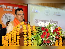 करणपुर में चुनाव प्रचार करने पहुंचे CM भजनलाल, कहा- 'जनता से किए गए वादों को जल्द करेंगे पूरा' करणपुर में चुनाव प्रचार करने पहुंचे CM भजनलाल, कहा- 'जनता से किए गए वादों को जल्द करेंगे पूरा'