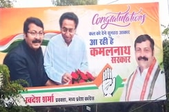 Madhya Pradesh Assembly Elections 2023: Congress Posters Declare Kamal Nath Chief Minister Madhya Pradesh Assembly Elections 2023: Congress Posters Declare Kamal Nath Chief Minister