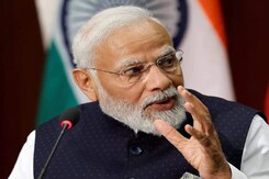 Viksit Bharat @2047: पीएम नरेंद्र मोदी ने लांच किया भारत को विकसित देश बनाने की योजना Viksit Bharat @2047: पीएम नरेंद्र मोदी ने लांच किया भारत को विकसित देश बनाने की योजना