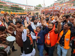 Election Results 2023: देश में एक ही गारंटी चलती है और वह है ‘मोदी की गारंटी’: BJP Election Results 2023: देश में एक ही गारंटी चलती है और वह है ‘मोदी की गारंटी’: BJP