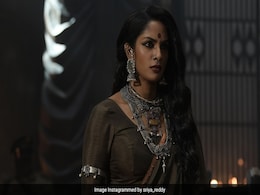 सालार की 'राधा रामा मन्नार' है इस मशहूर क्रिकेटर की बेटी, श्रिया रेड्डी की इन 5 लेटेस्ट तस्वीरों से नहीं हटा सकेंगे नजर सालार की 'राधा रामा मन्नार' है इस मशहूर क्रिकेटर की बेटी, श्रिया रेड्डी की इन 5 लेटेस्ट तस्वीरों से नहीं हटा सकेंगे नजर