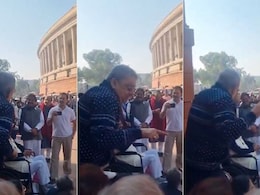 संसद परिसर में उपराष्ट्रपति की नकल उतारने के मामले में TMC सांसद के खिलाफ पुलिस में शिकायत संसद परिसर में उपराष्ट्रपति की नकल उतारने के मामले में TMC सांसद के खिलाफ पुलिस में शिकायत