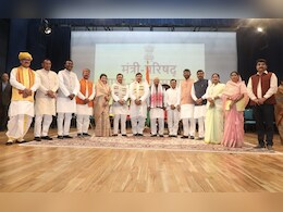 मोहन यादव कैबिनेट की पहली बैठक बुधवार को जबलपुर में, कई महत्वपूर्ण मुद्दों पर होगा फैसला मोहन यादव कैबिनेट की पहली बैठक बुधवार को जबलपुर में, कई महत्वपूर्ण मुद्दों पर होगा फैसला