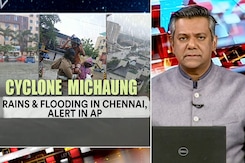 Cyclone Michuang Triggers Heavy Rain In Tamil Nadu Cyclone Michuang Triggers Heavy Rain In Tamil Nadu