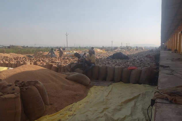 Paddy Procurement Center