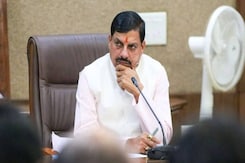 सीएम मोहन यादव ने कैंसर अस्पताल का निरीक्षण कर मरीजों से की बातचीत सीएम मोहन यादव ने कैंसर अस्पताल का निरीक्षण कर मरीजों से की बातचीत