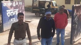 MP News: शराब के नशे में दो भाइयों ने की ऐसी हरकत... खुद पुलिस वाले भी रह गए हैरान