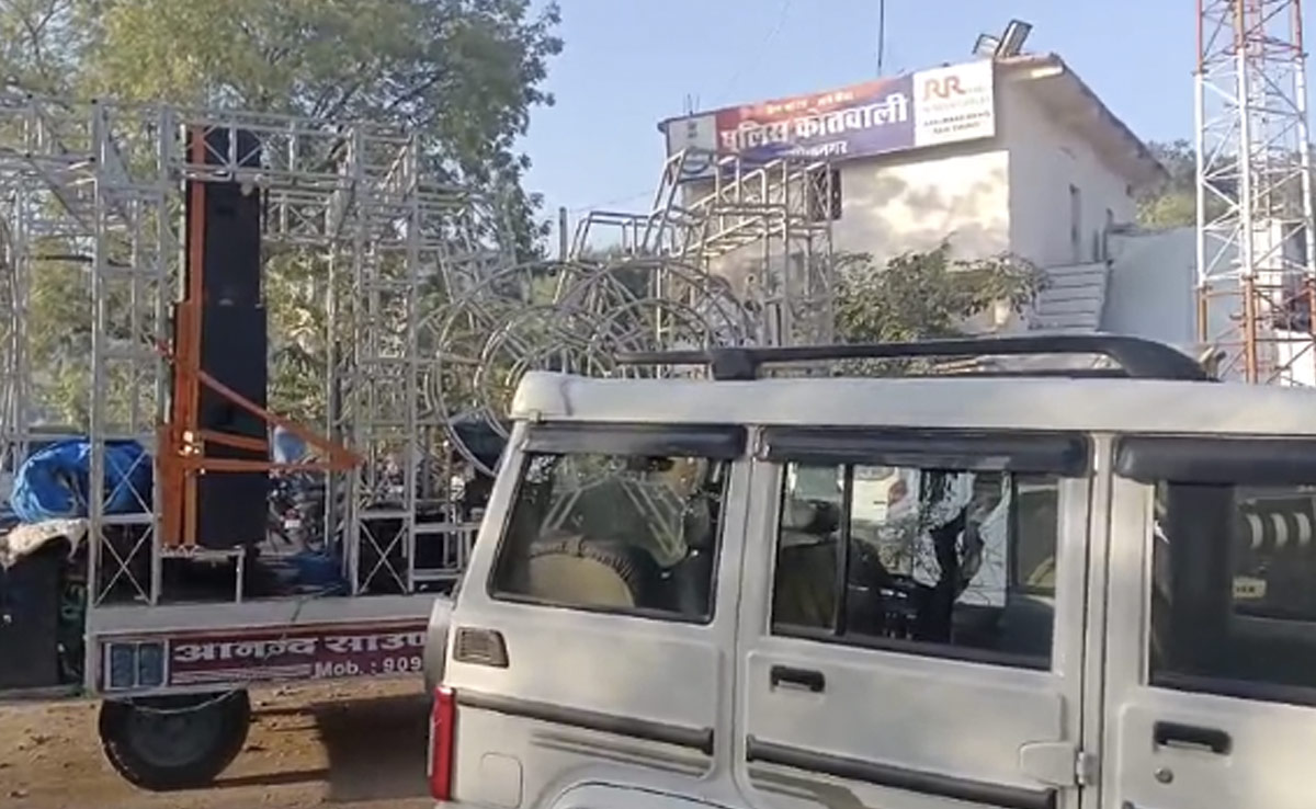 MP News: सत्ता संभालते ही एक्शन में आई मोहन सरकार, तेज आवाज में डीजे बजाने वालों पर कसा शिकंजा