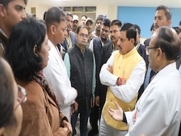 Corona : केंद्र ने जारी की नए वैरिएंट JN.1 की गाइडलाइन, मध्य प्रदेश में CM ने की लागू Corona : केंद्र ने जारी की नए वैरिएंट JN.1 की गाइडलाइन, मध्य प्रदेश में CM ने की लागू