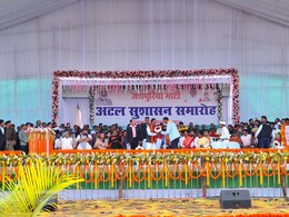 मुख्यमंत्री बनने के बाद पहली बार जशपुर पहुंचे CM साय, 110 करोड़ के विकास कार्यों की दी सौगात