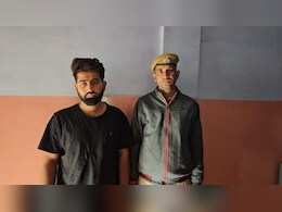 Rajasthan News: शिक्षक ने प्रवेश पत्र दिखाने को कहा तो छात्र ने बुरी तरह पीटा, अब दर्ज हुई FIR