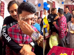 दोस्त के बर्थडे पर एमएस धोनी ने मचाया धमाल, केक कटिंग के बाद जो हुआ वो देखकर आप भी हो जाएंगे हैरान दोस्त के बर्थडे पर एमएस धोनी ने मचाया धमाल, केक कटिंग के बाद जो हुआ वो देखकर आप भी हो जाएंगे हैरान