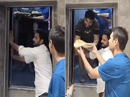 लिफ्ट में अटकी थी जान, लेकिन छोले भटूरे पर था पूरा ध्यान, देखें मजेदार VIDEO लिफ्ट में अटकी थी जान, लेकिन छोले भटूरे पर था पूरा ध्यान, देखें मजेदार VIDEO