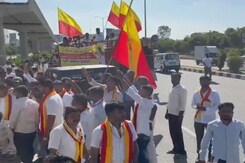 Days After Rampage, Karnataka Outfit Chief Sent To Judicial Custody Days After Rampage, Karnataka Outfit Chief Sent To Judicial Custody