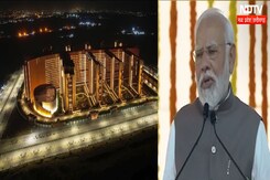Surat Diamond Bourse Inauguration: डायमंड बोर्स के उद्घाटन पर बोले पीएम मोदी, 'तीसरी पारी में भारत टॉप 3 इकोनॉमी में होगा शामिल' Surat Diamond Bourse Inauguration: डायमंड बोर्स के उद्घाटन पर बोले पीएम मोदी, 'तीसरी पारी में भारत टॉप 3 इकोनॉमी में होगा शामिल'