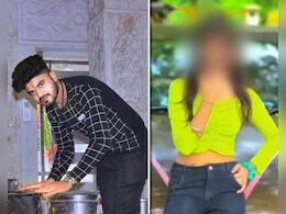 Crime News Indore: संबंध बनाने को लेकर हुआ झगड़ा तो बेहरमी से किया युवती का क़त्ल
