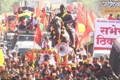 Activist's March To Demand Reservation For Maratha Community Activist's March To Demand Reservation For Maratha Community