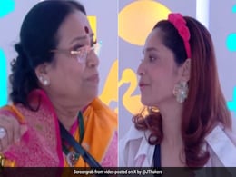 Bigg Boss 17: सास की ये बात सुनकर बुरी तरह भड़कीं अंकिता, विक्की जैन की मां से बोलीं- मेरे पापा की मौत हुई है और आप... Bigg Boss 17: सास की ये बात सुनकर बुरी तरह भड़कीं अंकिता, विक्की जैन की मां से बोलीं- मेरे पापा की मौत हुई है और आप...