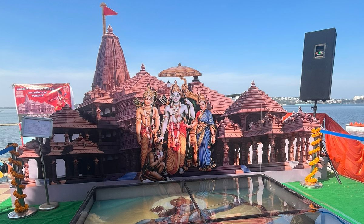 Ramlala Pran Pratishtha: भोपाल में दिखेगा बनारस जैसा नजारा, 51000 दीपों से जगमग होगा लेकव्यू
