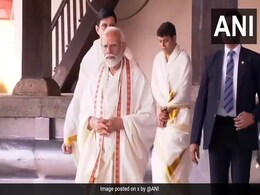 प्रधानमंत्री मोदी ने गुरुवायूर में भगवान कृष्ण के मंदिर में की पूजा-अर्चना प्रधानमंत्री मोदी ने गुरुवायूर में भगवान कृष्ण के मंदिर में की पूजा-अर्चना