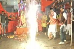 How Bhopal, Varanasi Are Celebrating Ram Temple Inauguration How Bhopal, Varanasi Are Celebrating Ram Temple Inauguration