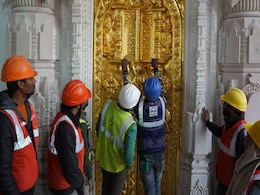 राम मंदिर गर्भ गृह के भव्य स्वर्ण द्वार : लगेंगे ऐसे 24 दरवाजे, उकेरे गए हैं हिंदू धर्म के प्रतीक चिह्न राम मंदिर गर्भ गृह के भव्य स्वर्ण द्वार : लगेंगे ऐसे 24 दरवाजे, उकेरे गए हैं हिंदू धर्म के प्रतीक चिह्न