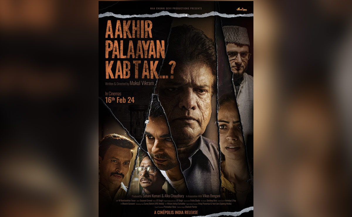 'आखिर कब तक पलायन' का पोस्टर हुआ रिलीज, सच्चाई का पता लगाएगा एक पुलिस ऑफिसर