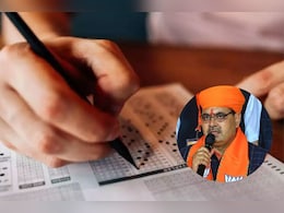 RPSC Exam 2024: अभ्यर्थियों के साथ-साथ कल BJP सरकार की भी परीक्षा, नकल रोकने की खास तैयारी, गाइडलाइन जारी RPSC Exam 2024: अभ्यर्थियों के साथ-साथ कल BJP सरकार की भी परीक्षा, नकल रोकने की खास तैयारी, गाइडलाइन जारी