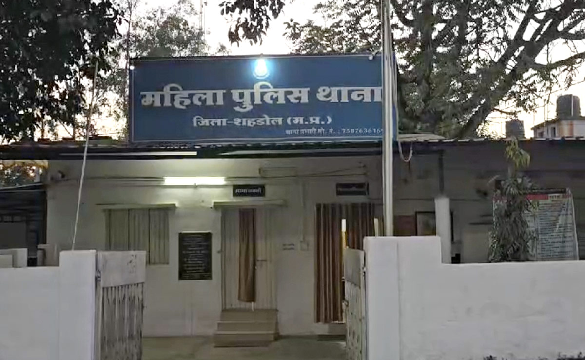 पति की मौत के बहाने स्वास्थ्यकंर्मी ने महिला से बनाई नजदीकी, दुष्कर्म कर अश्लील वीडियो किए वायरल
