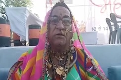 Padma Awards 2024: कौन हैं राजस्थान के जानकी लाल जिन्हें मिला पद्म श्री अवार्ड Padma Awards 2024: कौन हैं राजस्थान के जानकी लाल जिन्हें मिला पद्म श्री अवार्ड