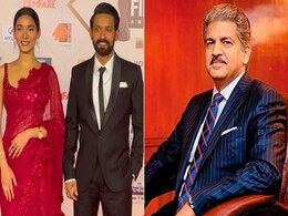 विक्रांत मैसी को 12वीं फेल के लिए अवॉर्ड मिलने पर खुश हुए आनंद महिंद्रा, फिल्मफेयर का जताया आभार, तारीफ में कही ये बात विक्रांत मैसी को 12वीं फेल के लिए अवॉर्ड मिलने पर खुश हुए आनंद महिंद्रा, फिल्मफेयर का जताया आभार, तारीफ में कही ये बात