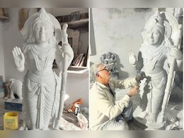श्रीराम मंदिर निर्माण से शिल्पकारों को मिली संजीवनी, कई प्रांतों से मिल रहे मूर्ति बनाने के ऑर्डर श्रीराम मंदिर निर्माण से शिल्पकारों को मिली संजीवनी, कई प्रांतों से मिल रहे मूर्ति बनाने के ऑर्डर