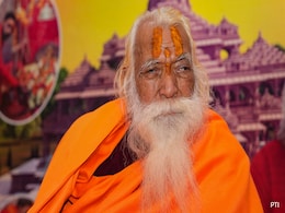 "राजनीति नहीं धर्मनीति है", अयोध्या में हो रहे आयोजन पर बोले राम मंदिर के प्रमुख पुजारी "राजनीति नहीं धर्मनीति है", अयोध्या में हो रहे आयोजन पर बोले राम मंदिर के प्रमुख पुजारी