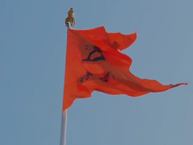 Congress vs BJP After Hanuman Flag Removed In Karnataka