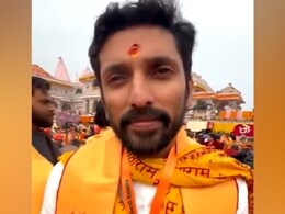 "धरती पर सबसे भाग्यशाली व्यक्ति": रामलला की मूर्ति बनाने वाले मूर्तिकार अरुण योगीराज ने कहा "धरती पर सबसे भाग्यशाली व्यक्ति": रामलला की मूर्ति बनाने वाले मूर्तिकार अरुण योगीराज ने कहा