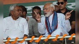 Why BJP's 'Double Engine' Needs Nitish Kumar In Bihar: A SWOT Analysis