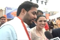 What Akash Ambani Said After Reaching Ayodhya For Ram Temple Event What Akash Ambani Said After Reaching Ayodhya For Ram Temple Event