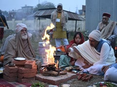 अयोध्या: राम मंदिर में प्राण प्रतिष्ठा से पहले के अनुष्ठानों के तहत दूसरे दिन ‘कलश पूजन’ किया गया