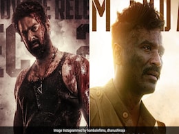 Salaar Box Office Collection Day 21: डंकी को धूल चटाने के बाद सालार का मुकाबला इन 5 फिल्मों से, 21वें दिन घटी प्रभास की फिल्म की कमाई Salaar Box Office Collection Day 21: डंकी को धूल चटाने के बाद सालार का मुकाबला इन 5 फिल्मों से, 21वें दिन घटी प्रभास की फिल्म की कमाई